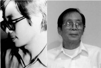 Phạm Cao Hoàng